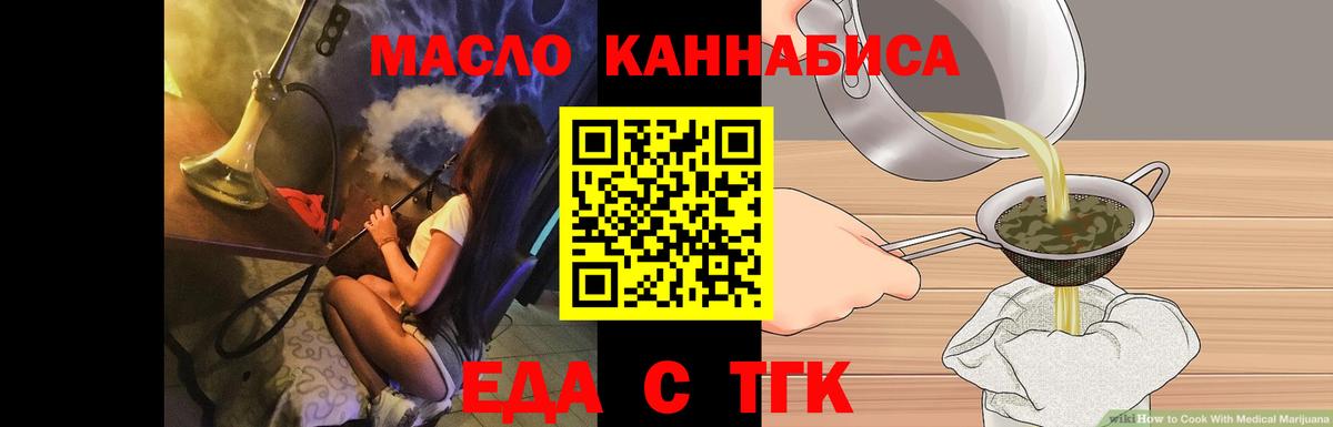 Метадон Новочебоксарск