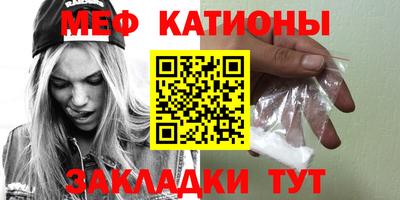 МДПВ Ставрополь