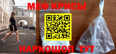 МДПВ Ставрополь