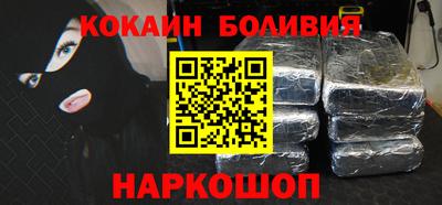 меф VHQ Среднеуральск