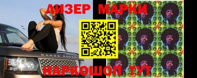а пвп мука Старая Купавна