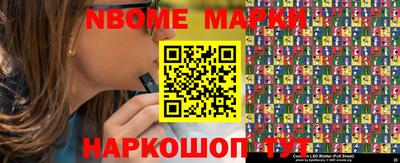 дистиллят марихуана Тара