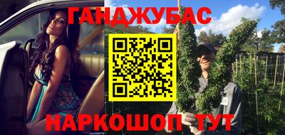 героин Татарск
