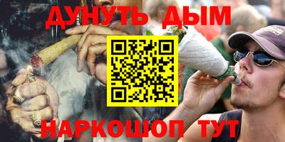 МДПВ Ставрополь
