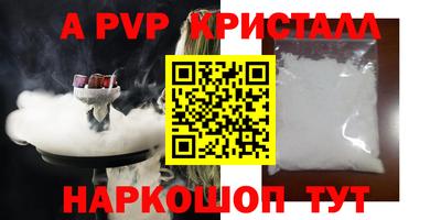 дистиллят марихуана Тара