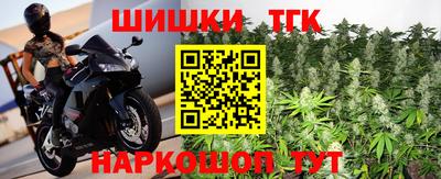 МДПВ Ставрополь