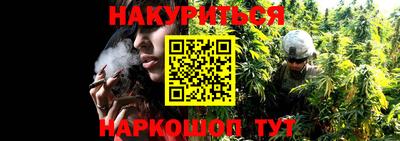 героин Татарск