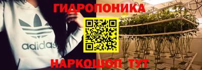 героин Татарск