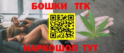 а пвп мука Старая Купавна