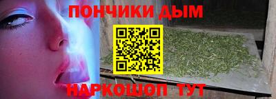 дистиллят марихуана Тара