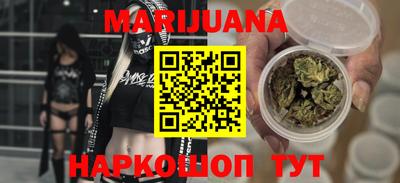 а пвп мука Старая Купавна