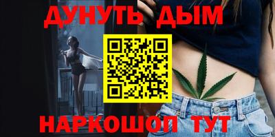 меф VHQ Среднеуральск