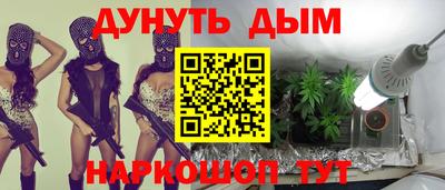 меф VHQ Среднеуральск