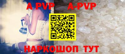 дистиллят марихуана Тара