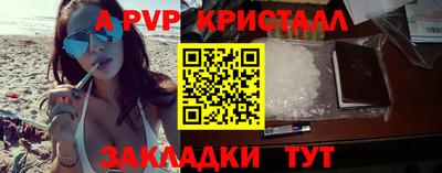 меф VHQ Среднеуральск