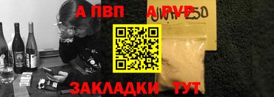 МДПВ Ставрополь