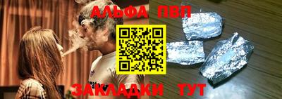 не бодяженный Тверь