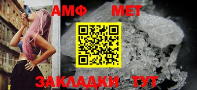 меф VHQ Среднеуральск