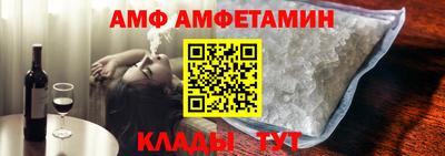 меф VHQ Среднеуральск