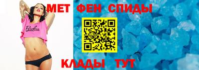 героин Татарск
