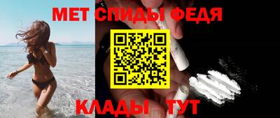 а пвп мука Старая Купавна