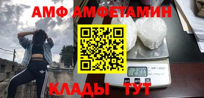 героин Татарск