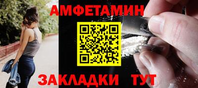 МДПВ Ставрополь
