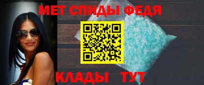 дистиллят марихуана Тара