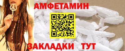 МДПВ Ставрополь