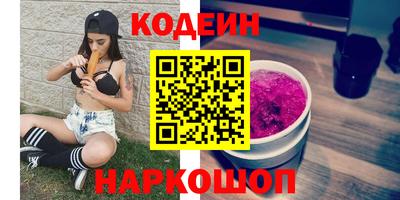 дистиллят марихуана Тара
