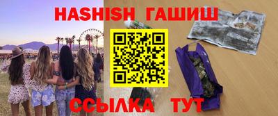 МДПВ Ставрополь