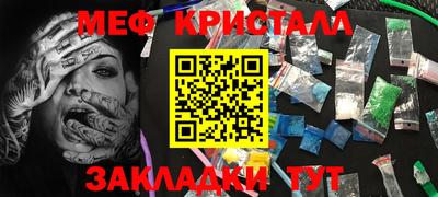 не бодяженный Тверь